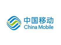中国移动