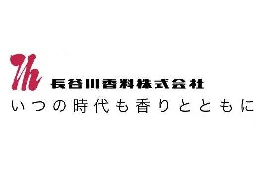 长谷川香料株式会社